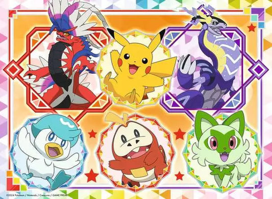 XXL Jigsaw Puzzle - Pokémon Scarlet and Violet Legends (100 Pieces)