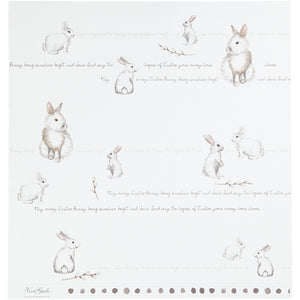 Design Paper