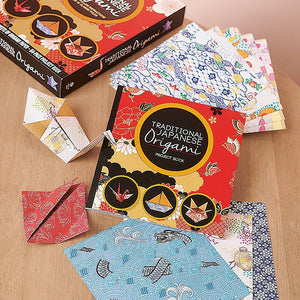 Traditional Japanese Origami Kit