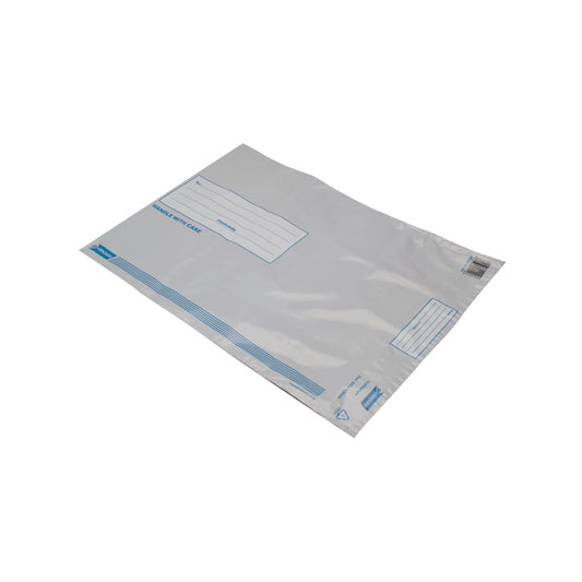 GoSecure Envelope Lightweight Polythene 460x430mm Opaque (Pack of 100) PB11128