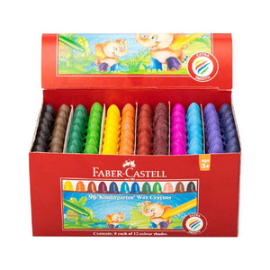 Redline Chublets Box Of 96