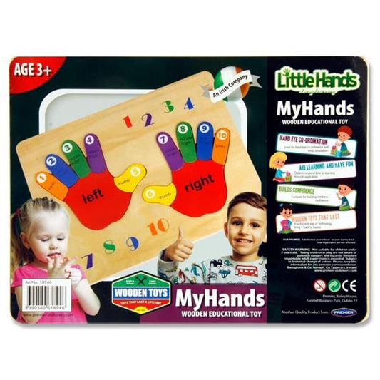 Little Hands Wooden Education Set - Hands