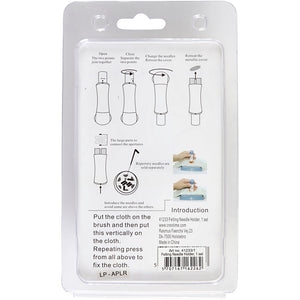 Felting Needle Holder