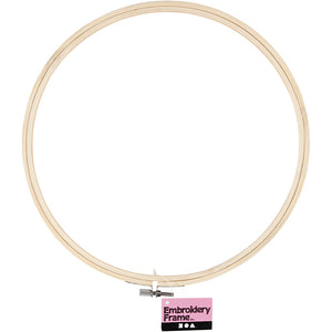 Embroidery frame