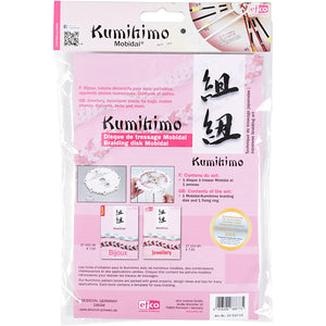 Kumihimo Braiding Disc