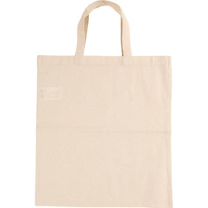 Tote Bag size 38x42cm 145g - Light Natural