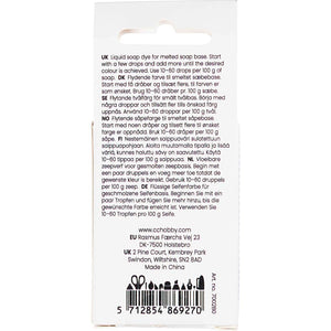 Soap Dye Yellow 10ml