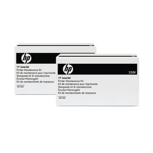 HP Laserjet 220V Maintenance Kit CE732A