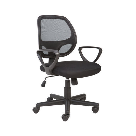 Jemini Yukon Mesh Chair Black