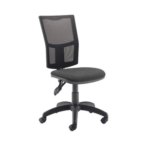 Arista Medway High Back Operators Chair 640x640x1010-1175mm Mesh Back Black KF74196