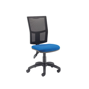 Jemini Medway High Back Operators Chair 640x640x1010-1175mm Mesh Back Blue KF74197