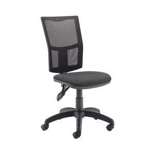 First Medway High Back Operator Chair 640x640x1010-1175mm Charcoal KF90271