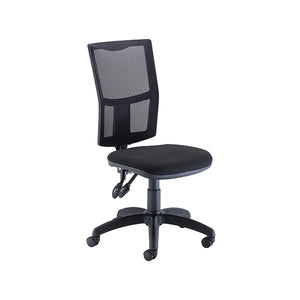 Arista Medway High Back Task Chair 640x640x1010-1175mm Mesh Back Black KF90545