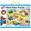 Galt Giant Floor Puzzle-Theme Park