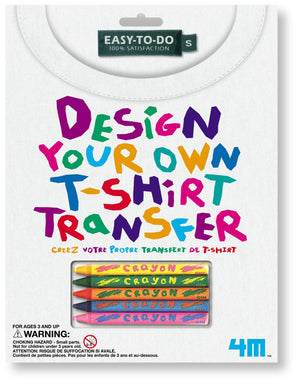 DESIGN YOUR OWN T-SHIRT TRANSFER