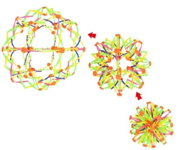 6841 Expandaball Starburst Ball