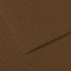 VIVALDI 20X65CM 120GSM CHOCOLATE BROWN
