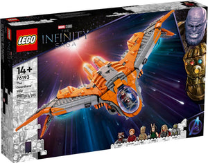 Lego The Guardians Ship